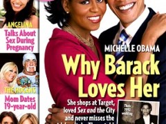 I have to think that magazine covers like this are worth more than an editorial in the NYT