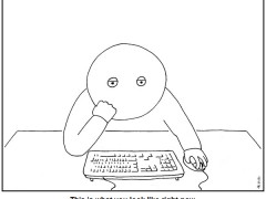 This is what you look like right now