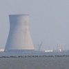 Salem Unit 1 Reactor Offline