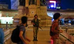 BREAKING: Turkish Military Attempts Coup