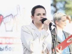 Sviatlana Tsikhanouskaya Safely in Lithuania